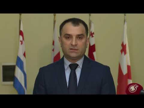 არჩილ ჩიქოვანის კომენტარი მედიასთან - ბათუმის მერია